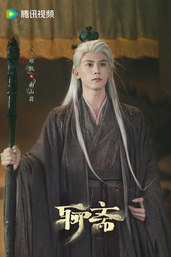 《逐玉》主演下部待播劇！