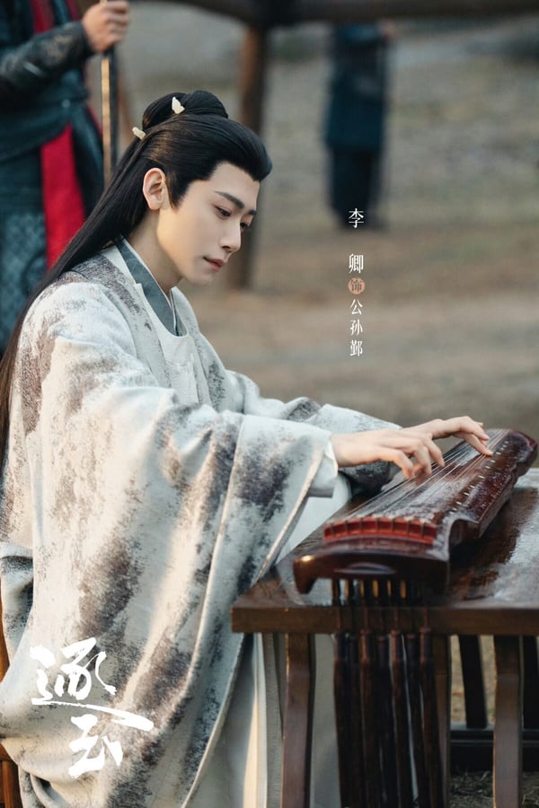 Netflix《逐玉》8位主演漲粉量！