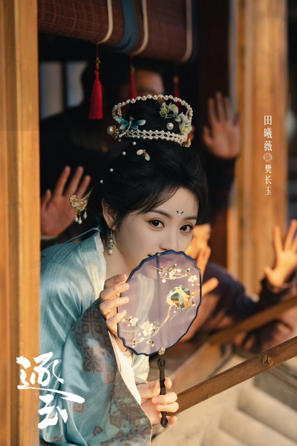 Netflix《逐玉》8位主演漲粉量！