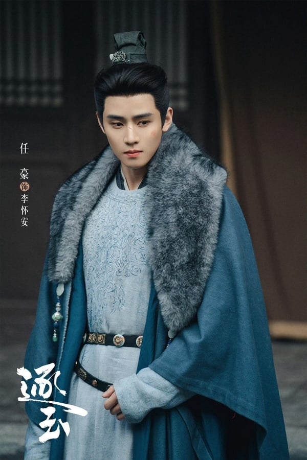 Netflix《逐玉》8位主演漲粉量！