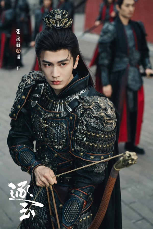 Netflix《逐玉》8位主演漲粉量！