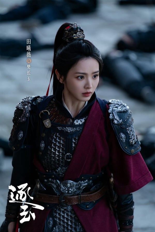 Netflix《逐玉》8位主演漲粉量！