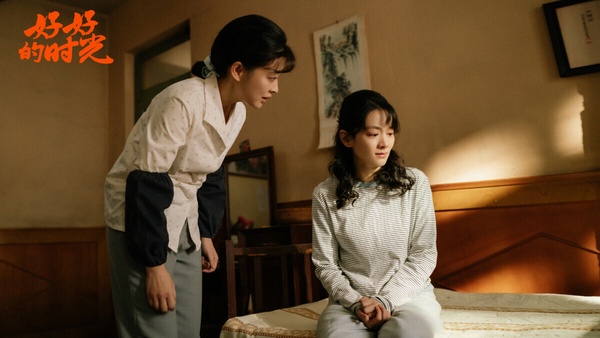 三月有好多懷舊年代劇熱播，《好好的時光》找來梅婷、田雨等實力派，新生代演員則有陳昊宇、李雪琴等人加盟。這部劇和之前大火的《小巷人家》是類似的懷舊群像劇，但觀眾表示拍得沒有《小巷人家》吸引人，有些角色看得讓人上火。不過劇中的女性情誼塑造得不錯。
