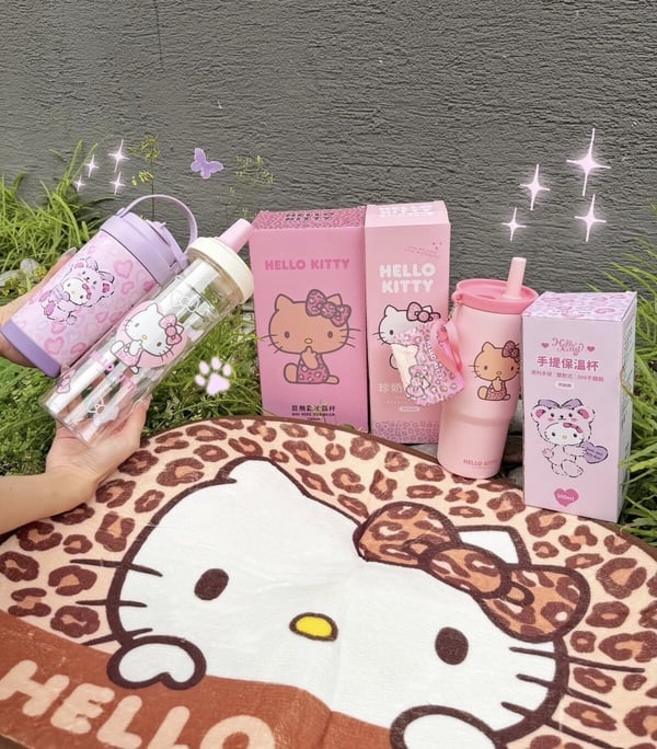 全家刷就購「Hello Kitty豹紋款珍奶隨行杯」，售價179元