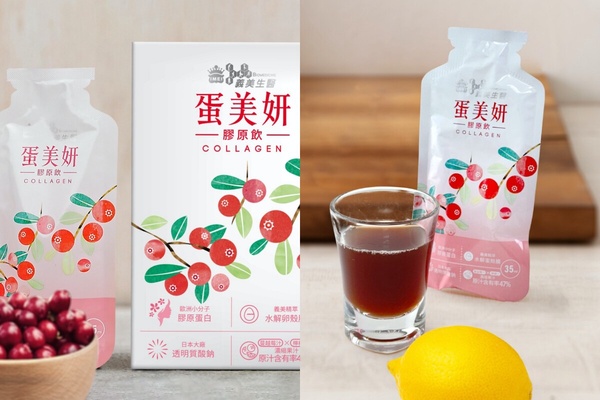 2026膠原蛋白推薦｜Dcard熱議膠原蛋白Top15，粉、飲、錠怎麼選？