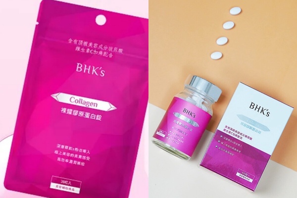 2026膠原蛋白推薦｜Dcard熱議膠原蛋白Top15，粉、飲、錠怎麼選？