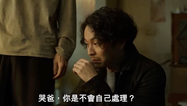 Netflix《乩身》8個亮眼配角！陳姸霏作品一部接一部，隋棠驚喜現身，這位真的可惜了！
