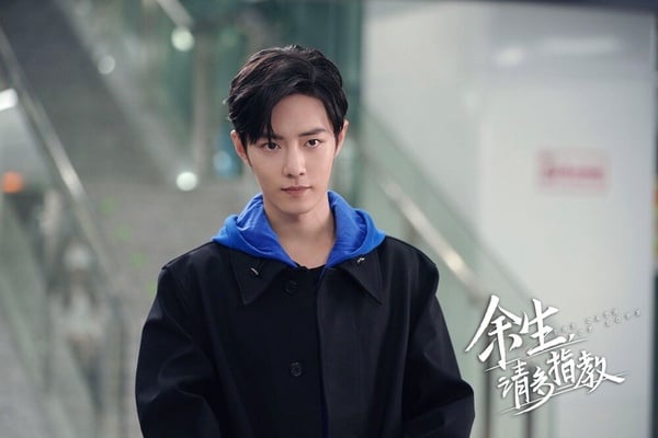 網評「最愛他穿搭」甜寵陸劇美男TOP10！《逐玉》張凌赫有少年感，宋威龍第2，冠軍是他