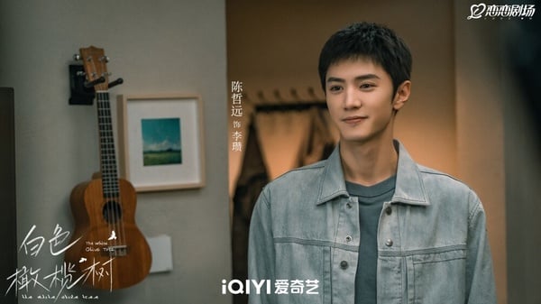 網評「最愛他穿搭」甜寵陸劇美男TOP10！《逐玉》張凌赫有少年感，宋威龍第2，冠軍是他