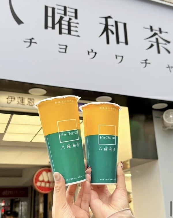 Threads網友「最好喝手搖飲」清單：大茗、50嵐、得正都上榜，每一杯都是脆友一生推！