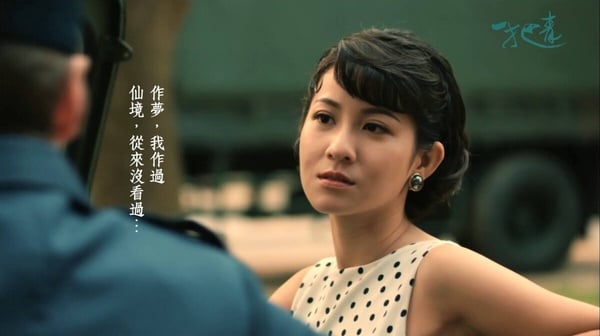 製作費最貴台劇TOP10！柯震東《乩身》1.8億，《華燈初上》2.5億，這黑馬神劇狠砸3.5億