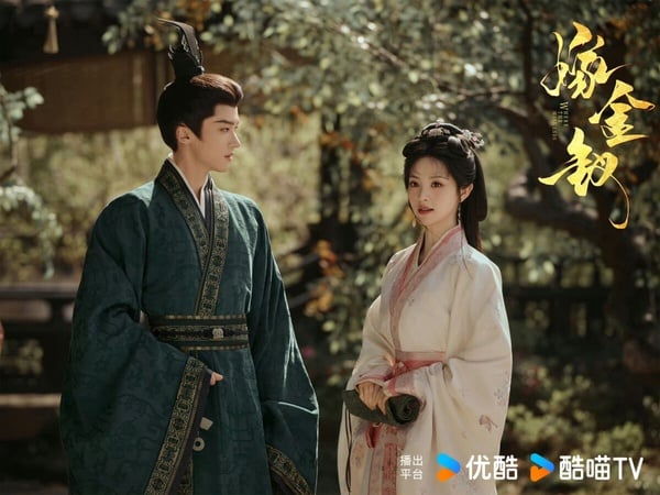 田曦薇《嫁金釵》劇情看點&amp;amp;amp;amp;amp;amp;amp;amp;amp;角色介紹