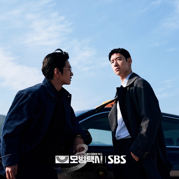 比《獵犬2》更上癮！8部追了停不下來爽劇韓劇！《模範計程車》必追，還有被埋沒的神劇