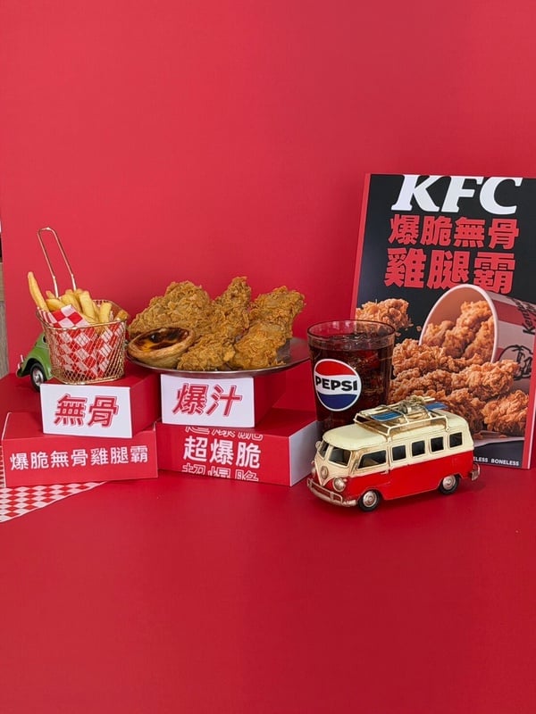 買一送一！肯德基必吃新品無骨炸雞「爆脆無骨雞腿霸」4/14開賣！再送肯德基優惠券