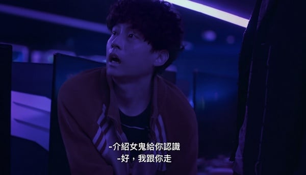 Netflix《乩身》7個有趣幕後秘密！柯震東認這一幕全劇最可怕，還把郭子乾打到爆血！