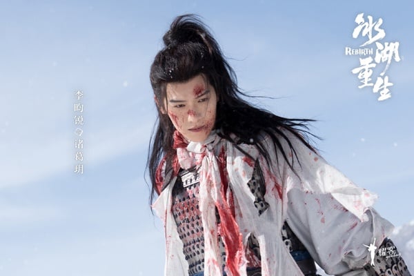 《冰湖重生》終於開播！黃楊鈿甜撐不起女將軍氣場，圓滿十年遺憾但仍輸原作《楚喬傳》