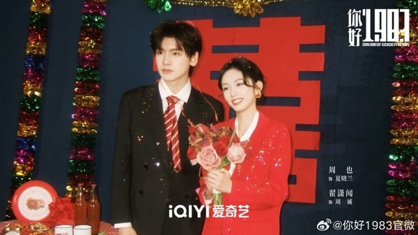 網評近期熱追的陸劇TOP5！《家事法庭》第3，迪麗熱巴《白日提燈》第2，冠軍是這部！