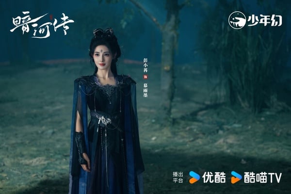 網評陸劇「極致魅惑」頂級魅魔TOP5！迪麗熱巴第2，《月鱗綺紀》陳都靈&amp;amp;amp;amp;amp;amp;鞠婧禕不相上下