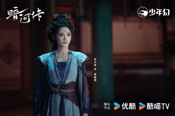 網評陸劇「極致魅惑」頂級魅魔TOP5！迪麗熱巴第2，《月鱗綺紀》陳都靈&amp;amp;amp;amp;amp;amp;鞠婧禕不相上下