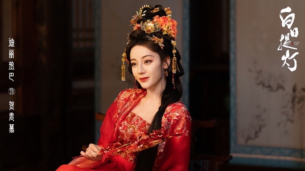網評陸劇「極致魅惑」頂級魅魔TOP5！迪麗熱巴第2，《月鱗綺紀》陳都靈&amp;amp;amp;amp;amp;amp;鞠婧禕不相上下