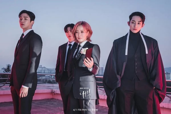 MBC歷代韓劇首播收視排行榜TOP10！IU《21世紀大君夫人》空降第3，冠軍唯一破10%真的狂