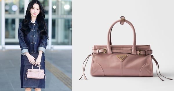 2026粉色包包推薦：Prada Bonnie皮革迷你手袋，NT$88,000（Karina同款）