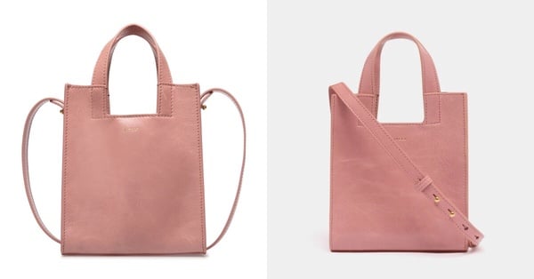 2026粉色包包推薦：BALLY EASY BALLY 迷你斜肩包，NT$19,800