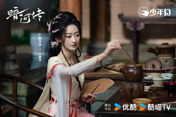 龔俊主演的《暗河傳》也值得一看！這是高評價武俠劇《少年歌行》的外傳，雖然沒超越《少年歌行》，但《暗河傳》也拍出了熱血江湖群像。劇中的打戲、特效獲得一致好評，而《暗河傳》也沒有顏值拖後腿的演員，無論是友情線、愛情線，都有看點。