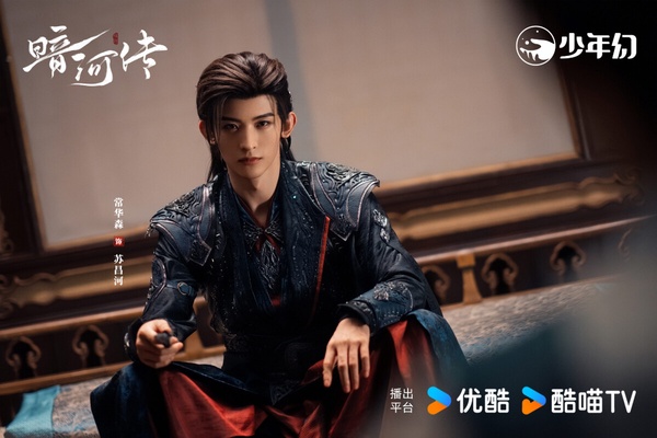 龔俊主演的《暗河傳》也值得一看！這是高評價武俠劇《少年歌行》的外傳，雖然沒超越《少年歌行》，但《暗河傳》也拍出了熱血江湖群像。劇中的打戲、特效獲得一致好評，而《暗河傳》也沒有顏值拖後腿的演員，無論是友情線、愛情線，都有看點。