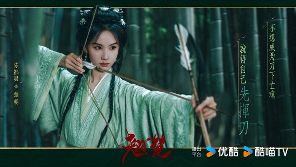 網評2026最想看「大女主復仇古裝劇」TOP5！田曦薇《嫁金釵》第2，《翹楚》第3，它奪冠