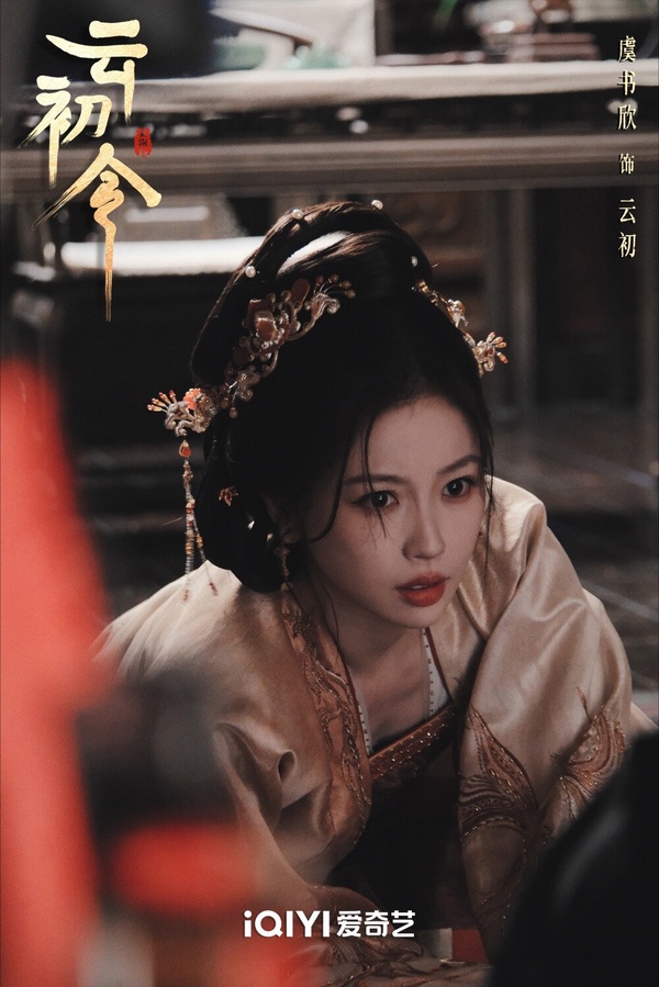 網評2026最想看「大女主復仇古裝劇」TOP5！田曦薇《嫁金釵》第2，《翹楚》第3，它奪冠