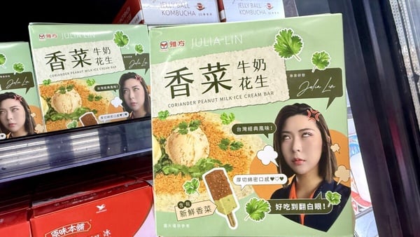 全家霜淇淋優惠6元開吃還有0元吃冰，7-11霜淇淋半價優惠必吃！