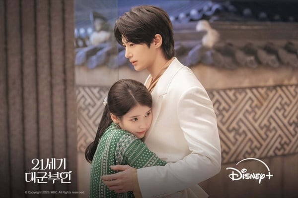 IU《21世紀大君夫人》有多強？收視率歷代第3、廣告全售出，創下「開播前就回本」紀錄