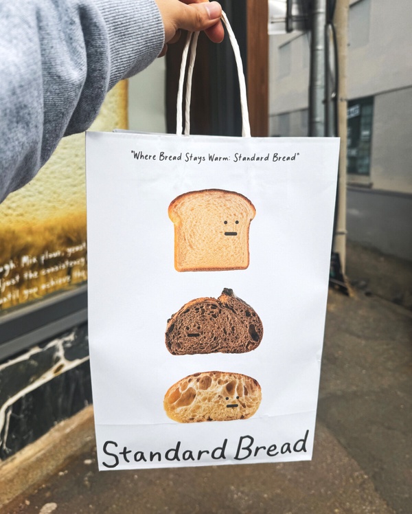 韓國人氣咖啡廳Standard Bread 5月登台！首店插旗信義區，焦糖布蕾法式吐司必吃