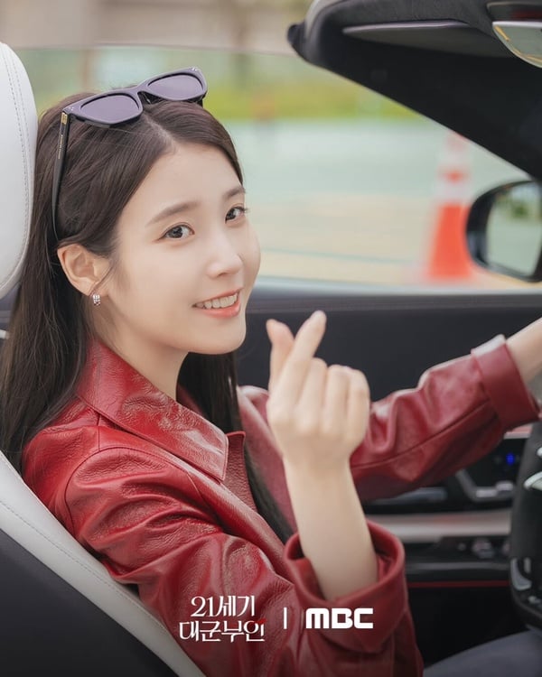 《21世紀大君夫人》開播評價不如預期？IU、邊佑錫CP感不足，狂吹兩人顏值連帶劇情空泛