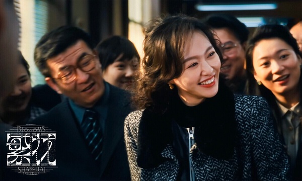 《繁花》上榜啦！《繁花》由名導王家衛擔任總導演，因著胡歌、馬伊琍、辛芷蕾、唐嫣的豪華陣容，讓《繁花》開播就衝出了極高熱度。
