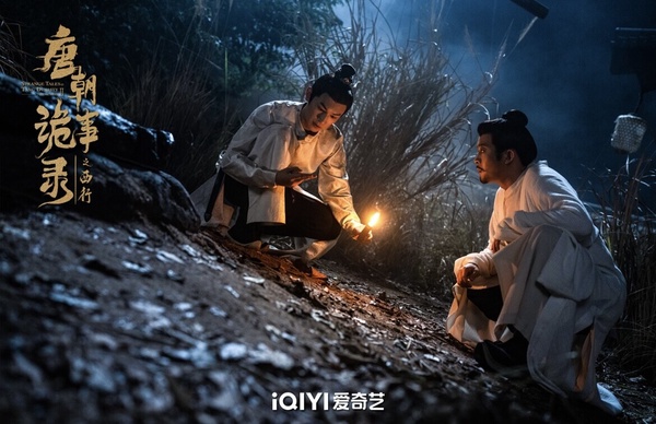 《唐朝詭事錄》是近年很值得追的古裝探案劇！這部劇小成本出奇蹟，2022推出的第一季《唐朝詭事錄》就評價很好，沒有流量明星、不是S+大製作，靠著紮實的劇本衝出好評。《唐朝詭事錄》三季都在豆瓣衝破8分，網播成績也都是亮眼的，目前已經確定要開拍新一季。