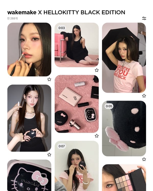 2026春季美妝聯名：Hello Kitty、蒙奇奇、吉伊卡哇、瑪利歐必收，11款彩妝新品懶人包