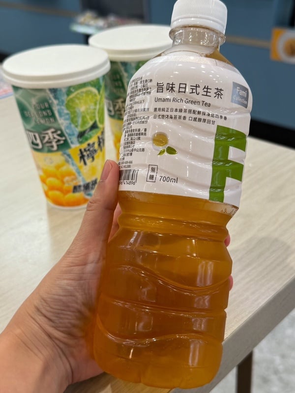 全家必喝新品、優惠！全家開賣「檸檬繽球西西里」，咖啡＋檸檬香氣必喝再享優惠
