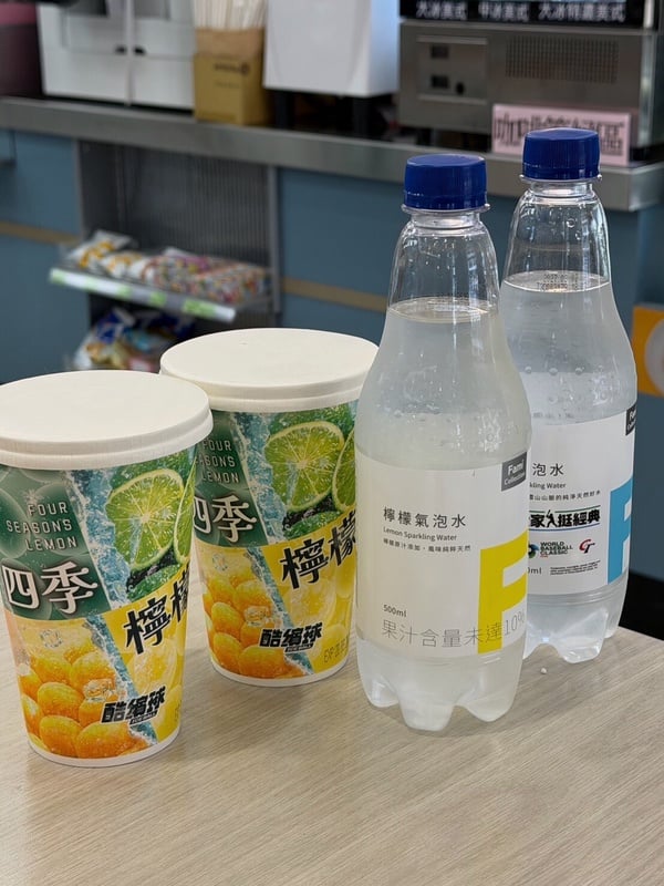 全家「檸檬繽球西西里」更多喝法推薦