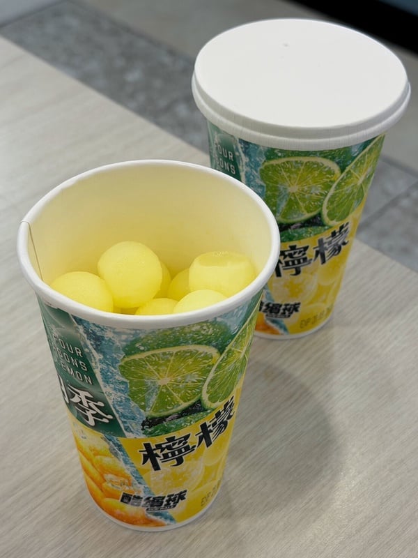 全家「檸檬繽球西西里」更多喝法推薦