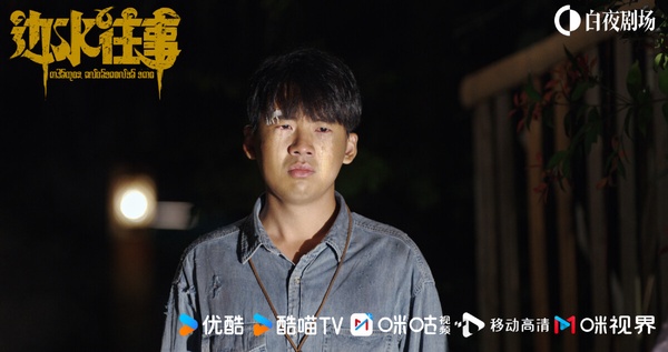郭麒麟拿下冠軍！2021年初他憑著古裝劇《贅婿》引爆話題，郭麒麟出身相聲世家，出道以來資源一直不錯，近年一番主演3部陸劇，每一部都是有效播出！手握《平凡之路》、《邊水往事》兩部高分劇。而《贅婿》雖然沒有突破7分，但網播量衝破57億，收視表現亮眼。