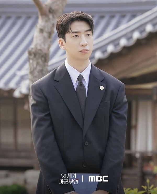 《21世紀大君夫人》演員介紹
