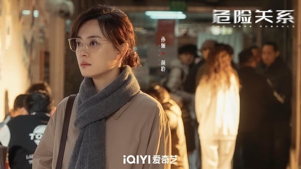 冠軍就是《危險關係》啦！豆瓣開分7.7，如今已經漲到了7.9。該劇以PUA（情感操控）為主題，講述單親媽媽顏聆為了找出閨蜜自殺的真相，她偽裝身份，潛入充滿謊言的高端社交圈，並邂逅了精神科醫生羅梁。看似溫柔體貼的羅梁，實際上卻擅長情感虐待與操控，在無聲中切斷顏聆和外界的所有聯繫......