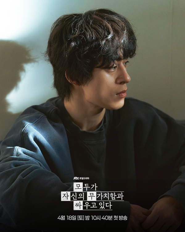 高允貞《努力克服自卑的我們》好評炸裂！7部「第一集就封神」韓劇！這部從頭神到尾！