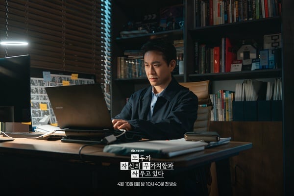 《努力克服自卑的我們》首播評價：黃東滿不討喜卻很真實，每個角色身上都有自己的影子