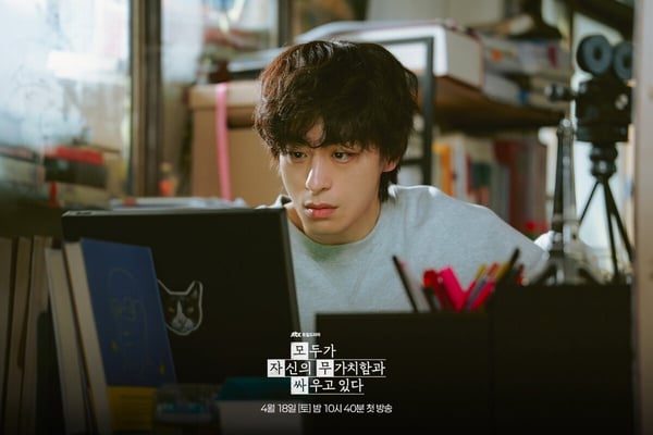 《努力克服自卑的我們》首播評價：黃東滿不討喜卻很真實，每個角色身上都有自己的影子