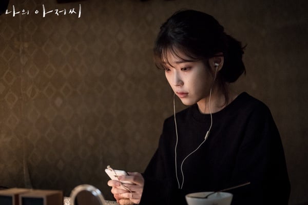 不只《21世紀大君夫人》！「收視率與評價成反比」韓劇：《努力克服自卑》收視低卻好評
