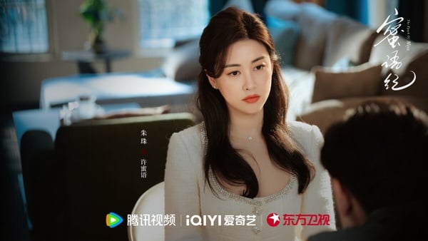 《蜜語紀》劇情看點＆角色介紹：鍾漢良、朱珠大談成人式戀愛，又愛又恨「小三」成亮點