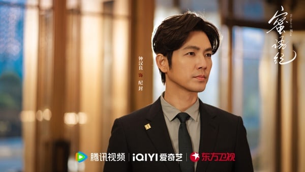 《蜜語紀》劇情看點＆角色介紹：鍾漢良、朱珠大談成人式戀愛，又愛又恨「小三」成亮點